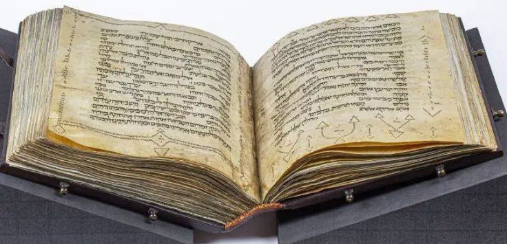 The Hebrew Bible
