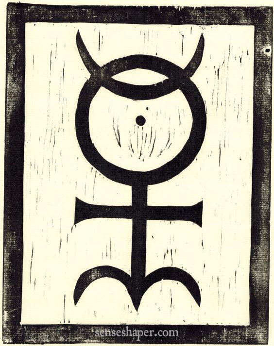 Monas heiroglyphica