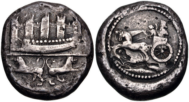 Achaemendi Phoenician coin