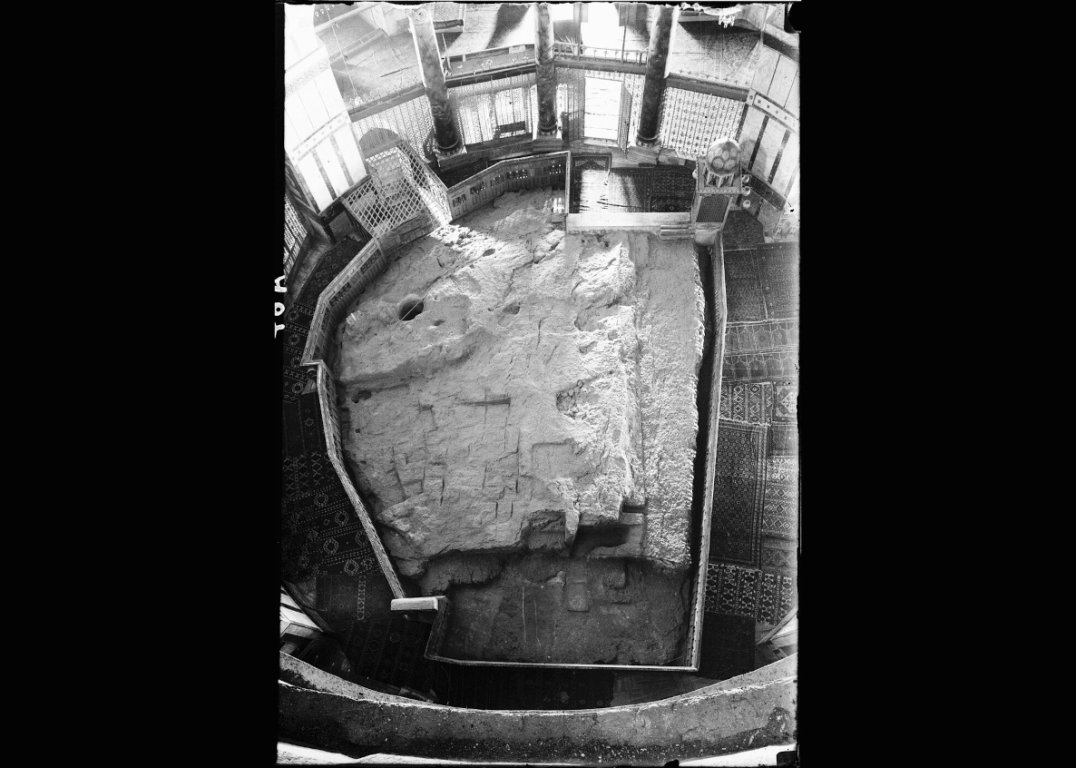 The Foundation Stone