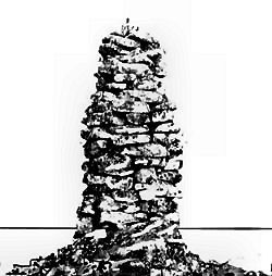 Cairn