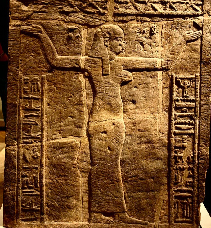 Relief depicting Kandake Amanitore