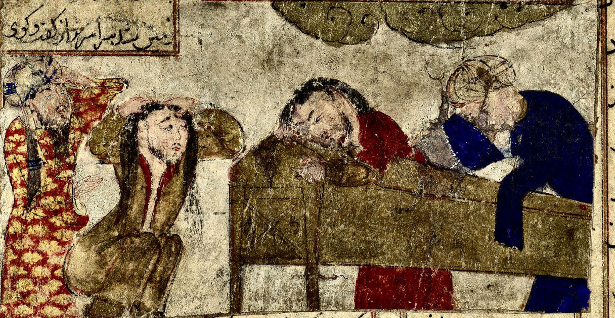 Sekandar's Funeral