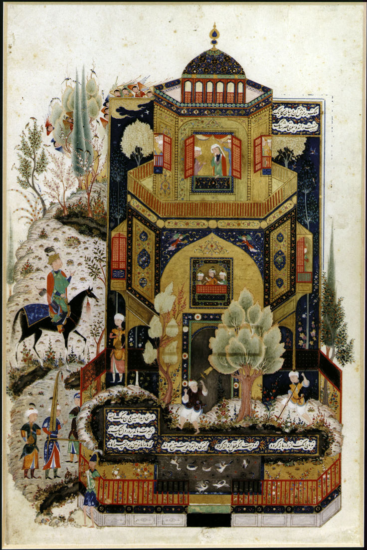 Khosrow arrives at Shirin’s palace
