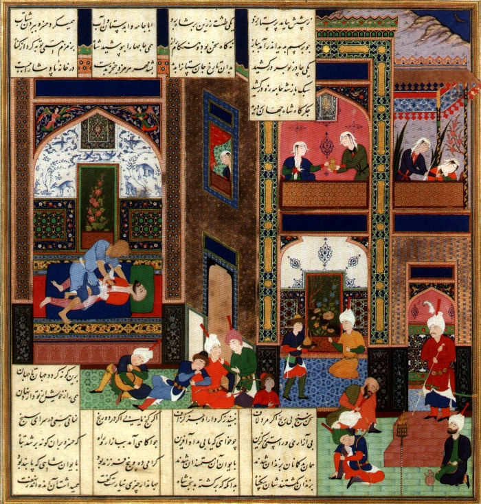 The Assassination of  Khosrow Parviz