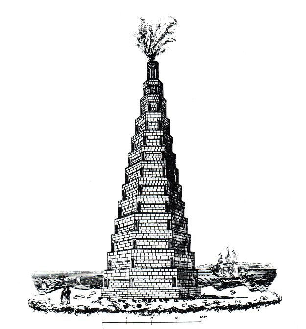 Caligula's Tower