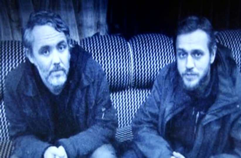 Arrested Journalists